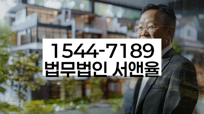 개인회생전문변호사