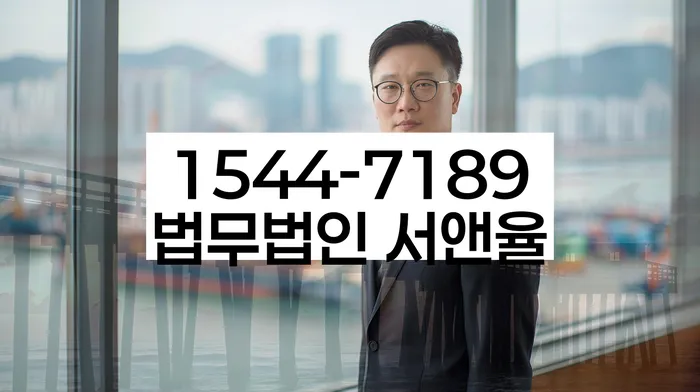 개인회생워크아웃