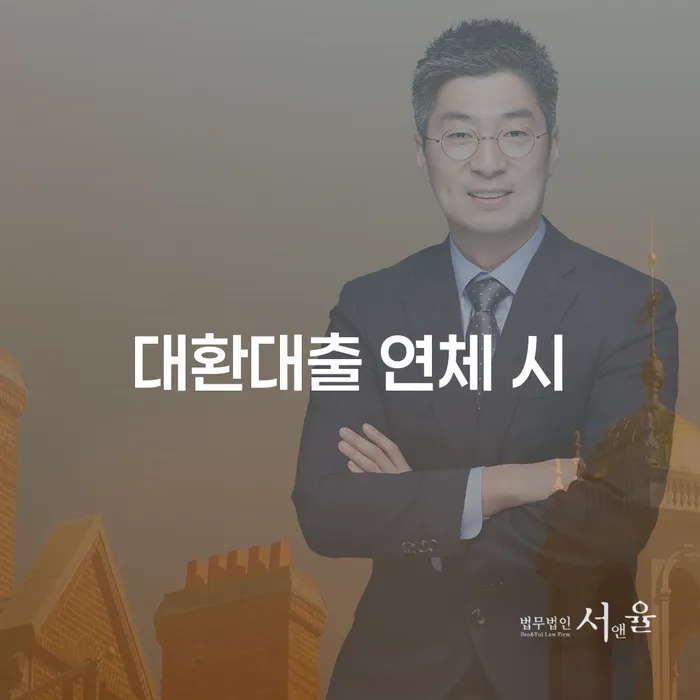 개인파산회생무료상담센터 빚 합법적인 빠른방법 살펴보고 있다면