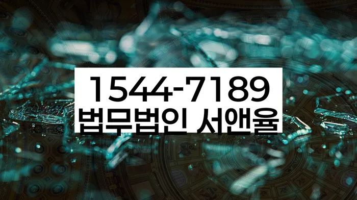 채권자파산신청