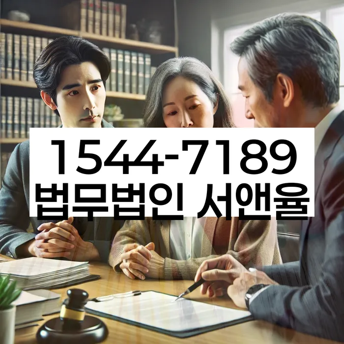 개인회생면책신청서양식