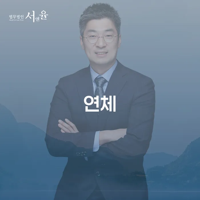 개인회생장기렌트카 워크아웃 있어도