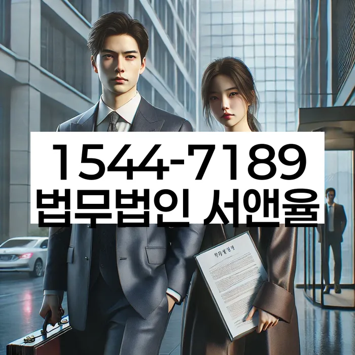 개인회생준비서류