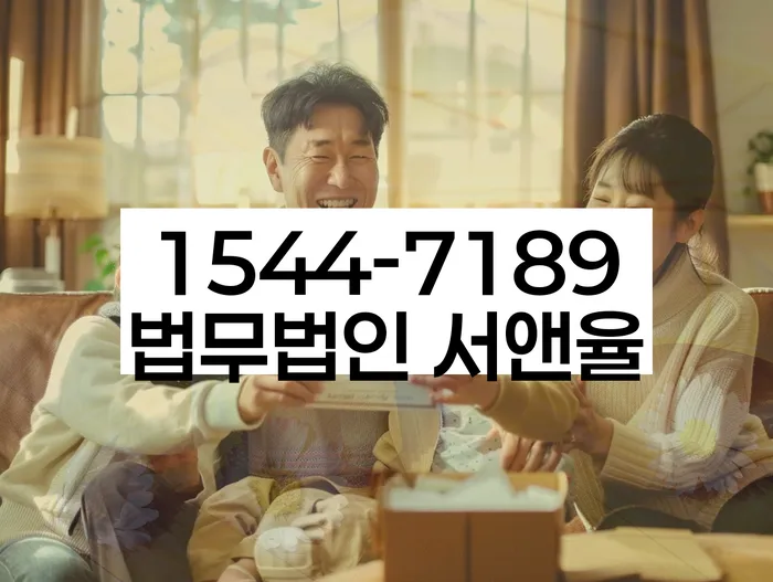 무직자개인회생