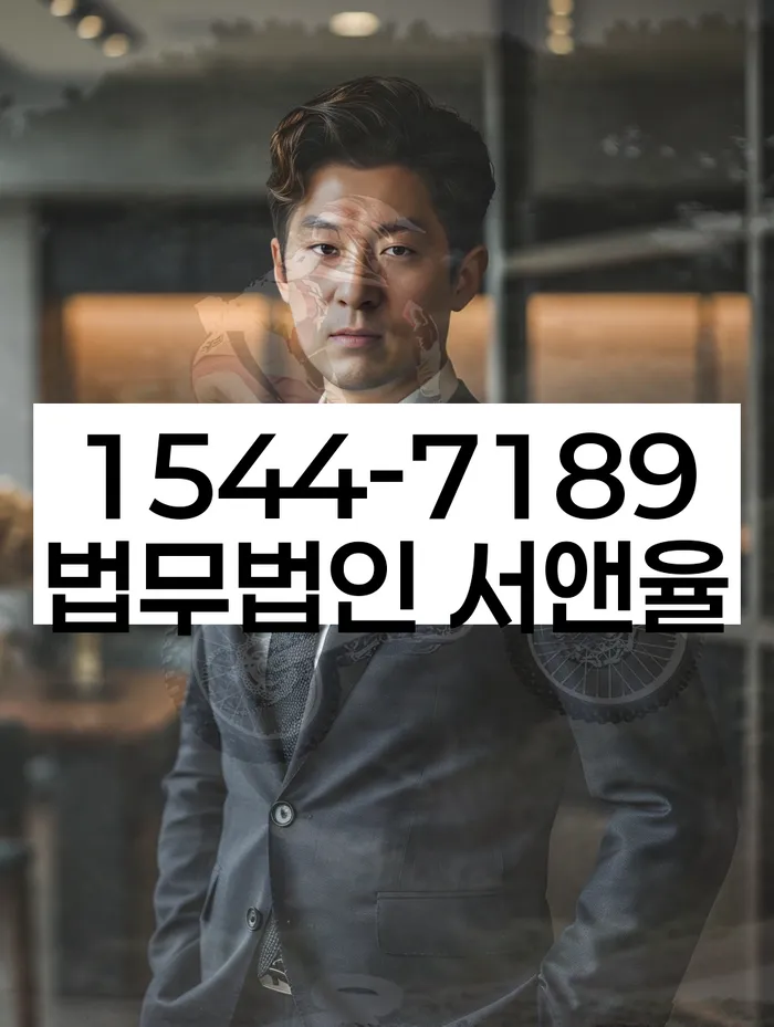 개인회생법무사비용 합리적이고