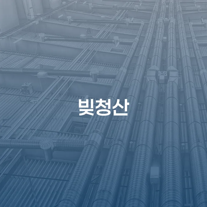개인회생신용회복 채무 효과적인 해결방법 상담으로 확인하고