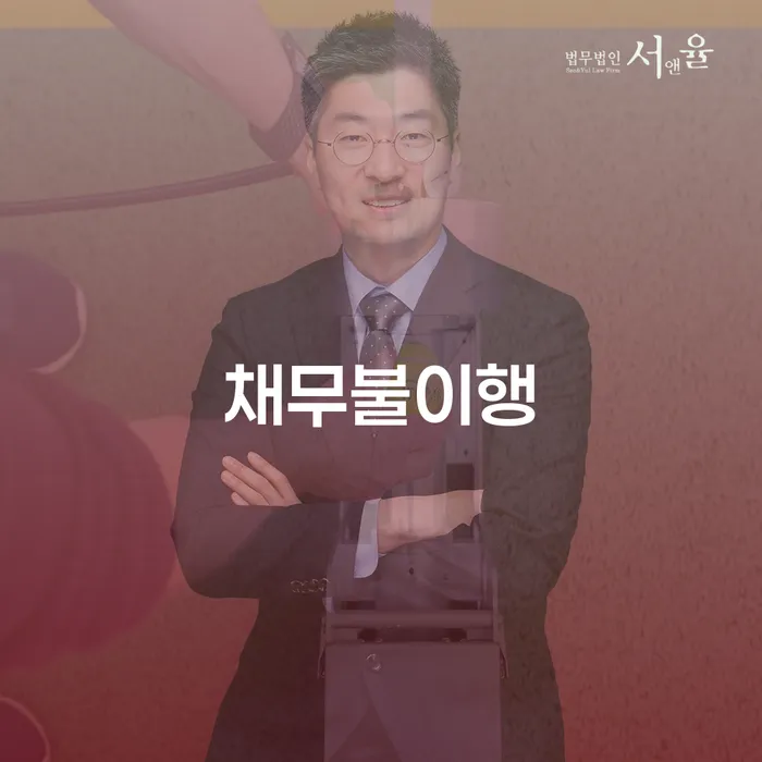 개인회생별제권 카드빚 연체 채무조정제도를 이용