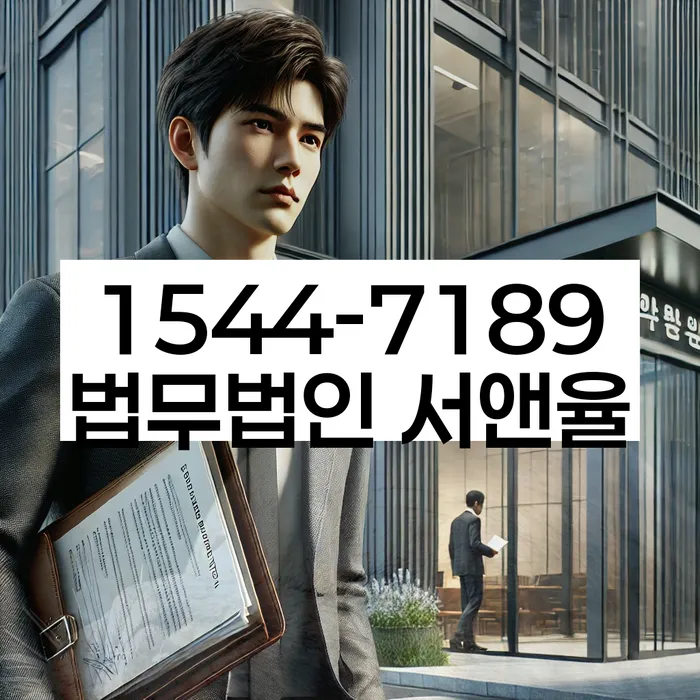 개인회생 수임료 싸고