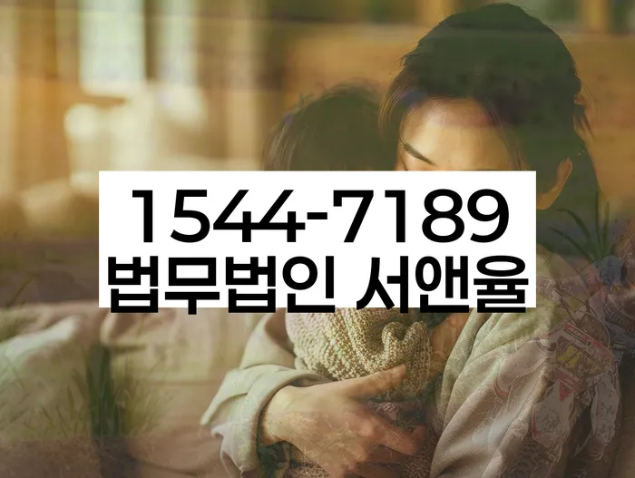 개인회생필요한서류