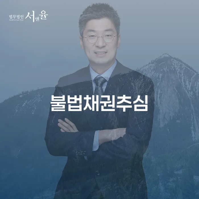 전라북도 회생비용 분납가능하고 개인회생으로 방법 구체적으로 살피면서