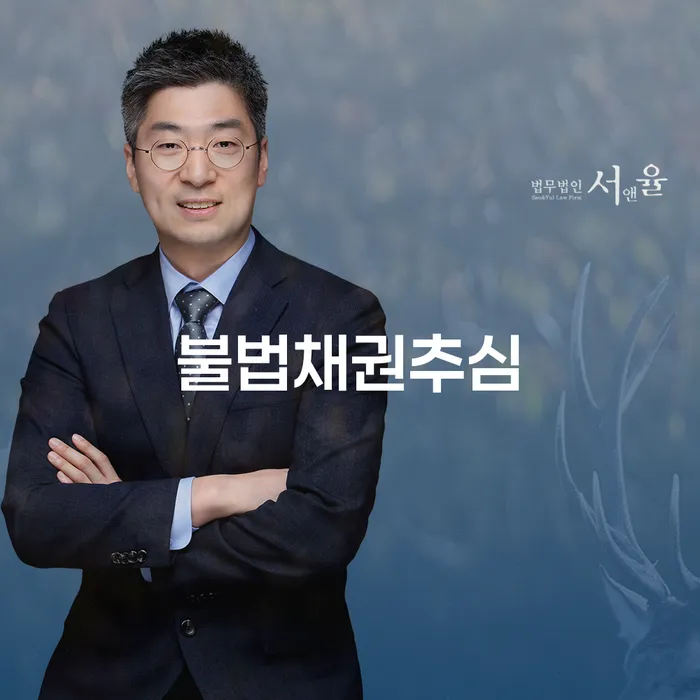 군위군 연대보증채무 연체 시 개인회생으로 현명하게 상담받아보기