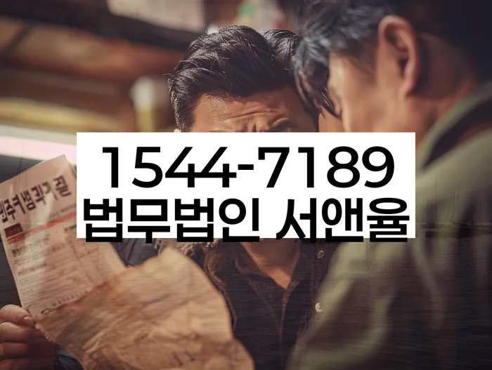 보험설계사개인회생