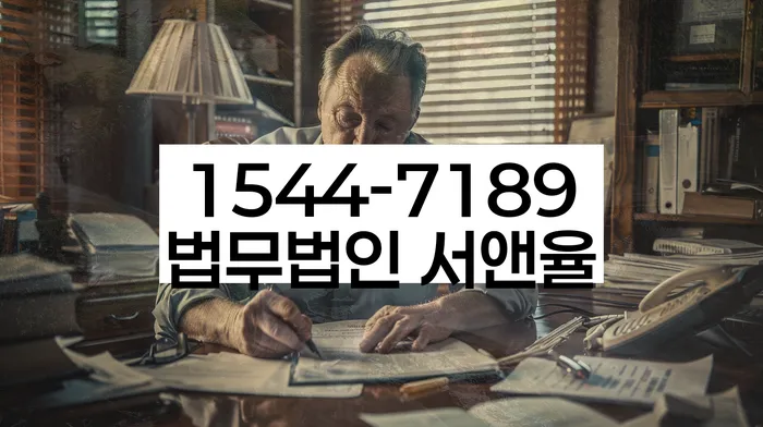 개인회생
