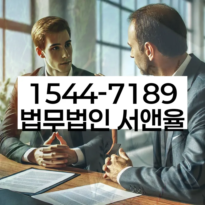 개인회생