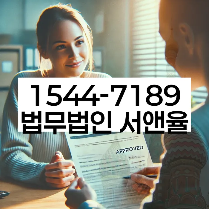 개인회생 면책신청서류