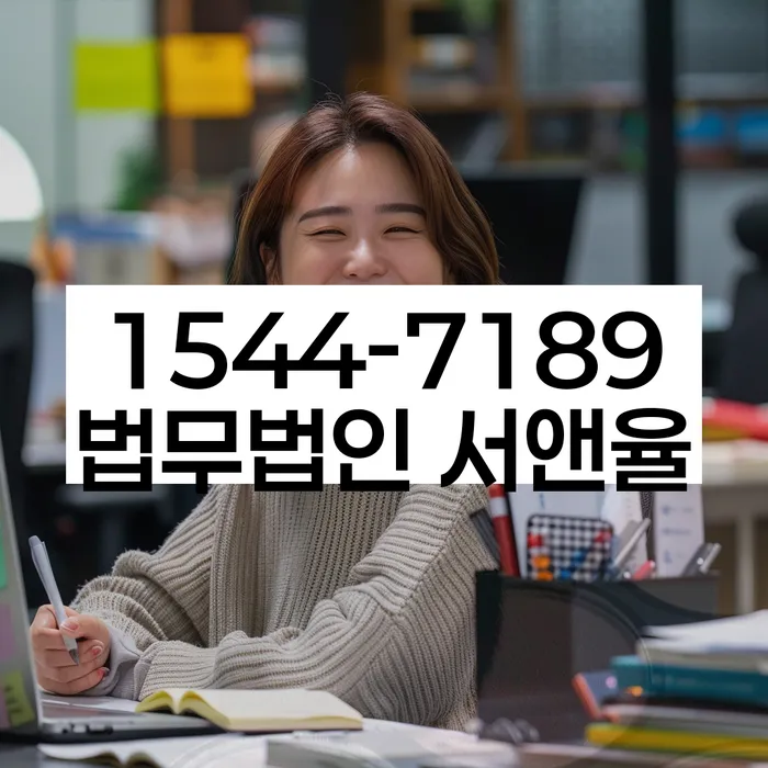 개인회생 소득 기준