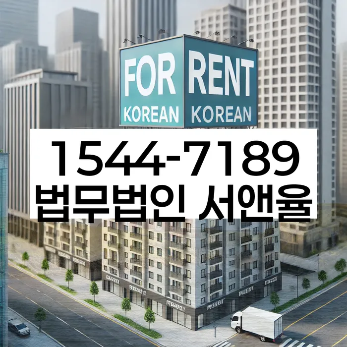 개인회생 변제금 관련 판례