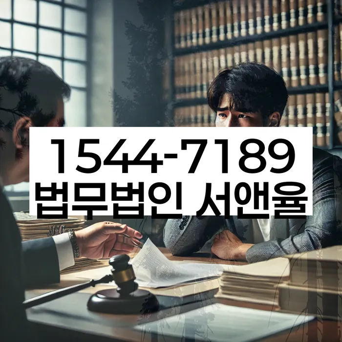 개인회생 신용회복