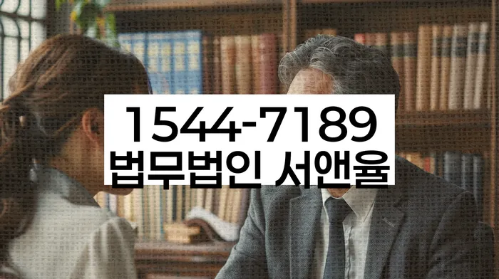 개인회생 변제금 상환 계획서