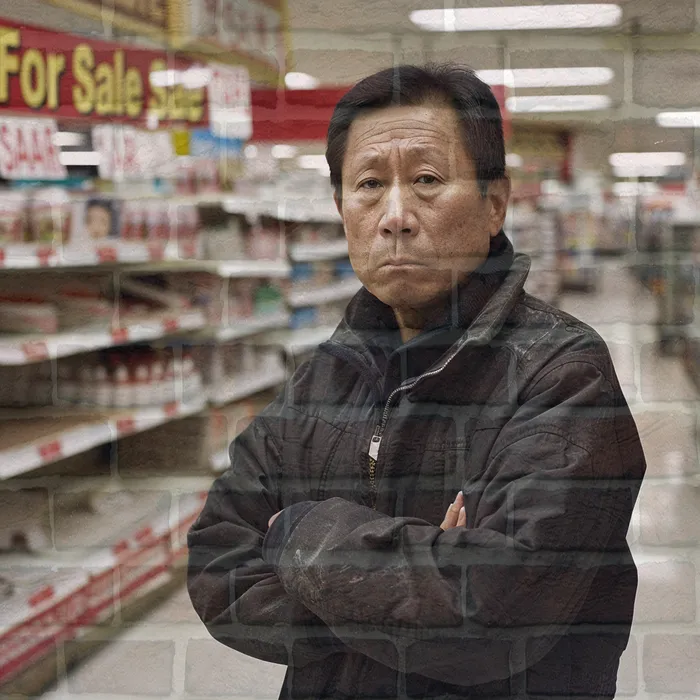 개인회생 변제금 산정