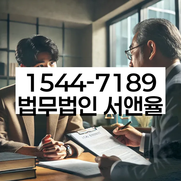 개인회생 http://leeyngmk.gnherb.com/2024/10/03/img/20241003014454_img4_with_text.webp