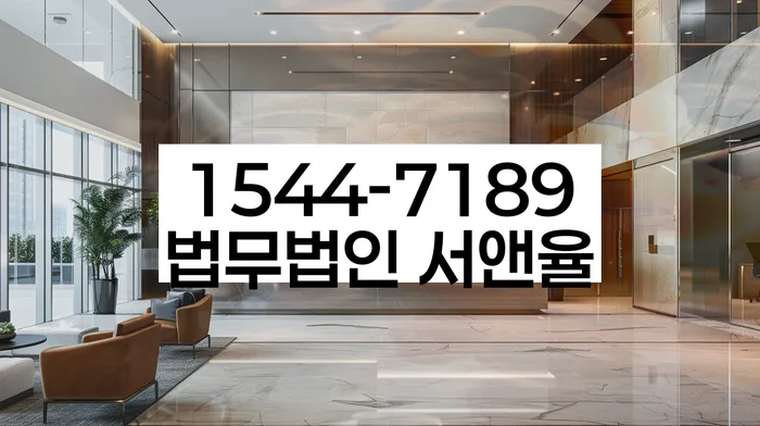 채무 문제 해결