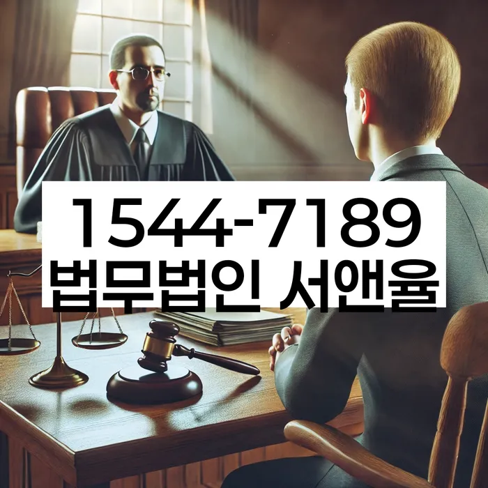 개인회생 자주하는 질문