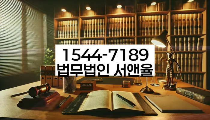 파산 신청 요건