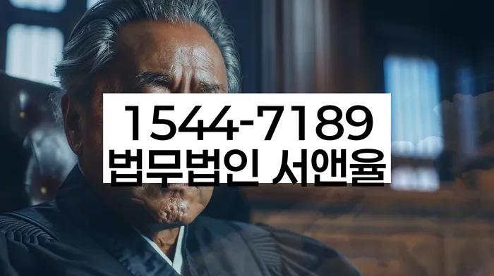 개인회생 절차
