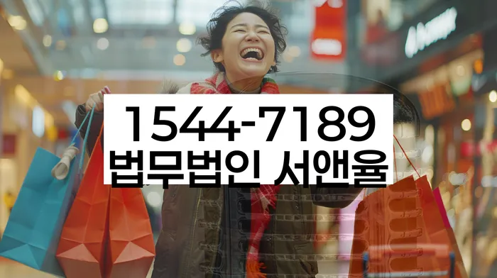 대구 백안동 개인회생신청