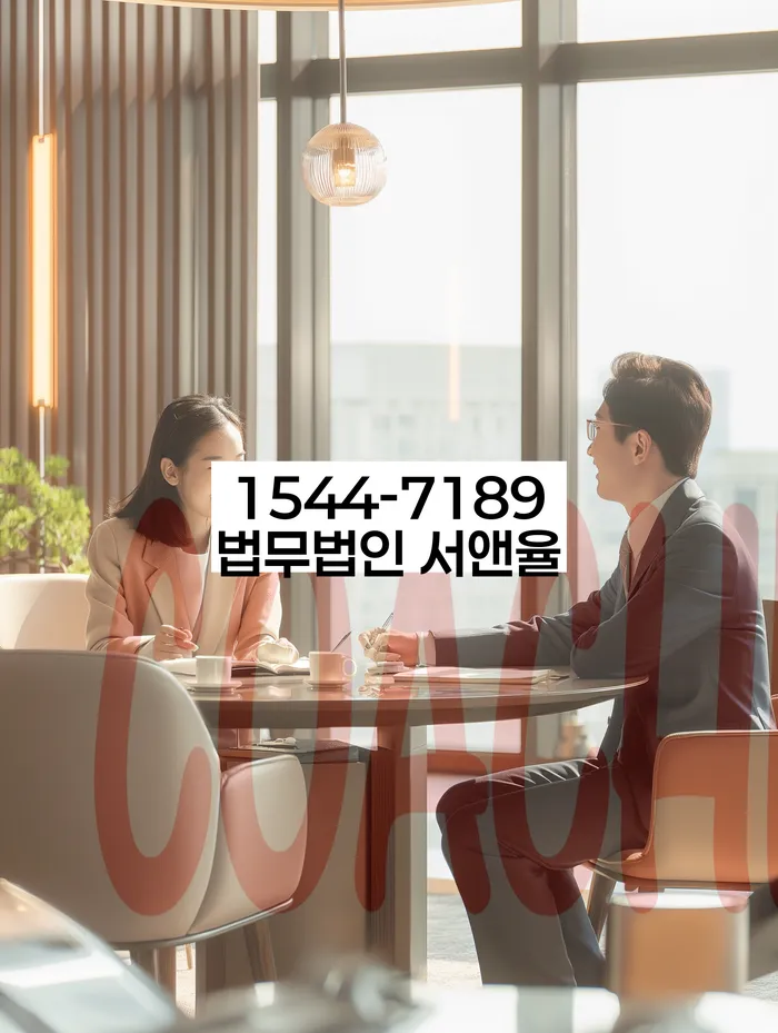 대구 감문리 개인회생상담
