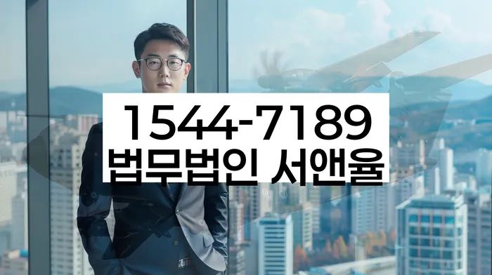 반포본동 개인회생