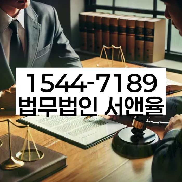 개인회생제도
