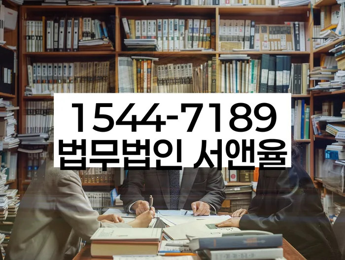 부채비율계산법