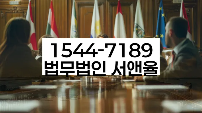 개인회생 장점