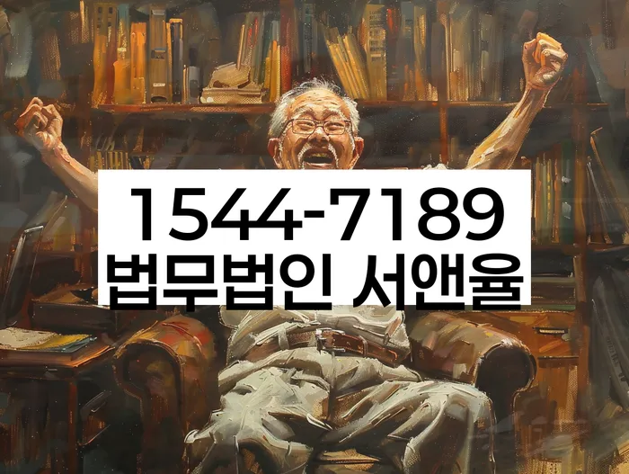 적절한 키워드