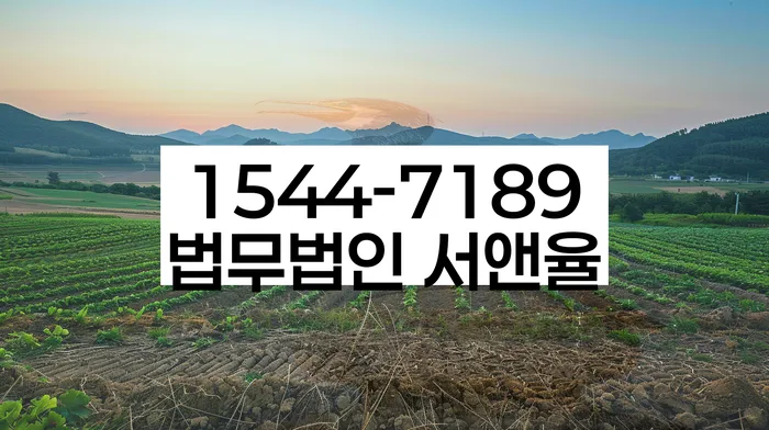 적절한 키워드